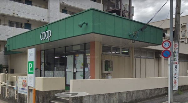 キャッスル上大岡(ユーコープ大久保店)
