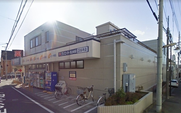 キャッスル上大岡(クリエイトエス・ディー港南上永谷店)