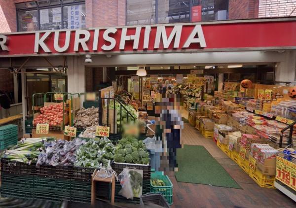 エミネンス昭和坂(スーパークリシマ佃野店)