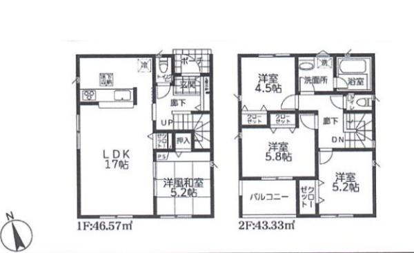 影取町・新築戸建　9号棟