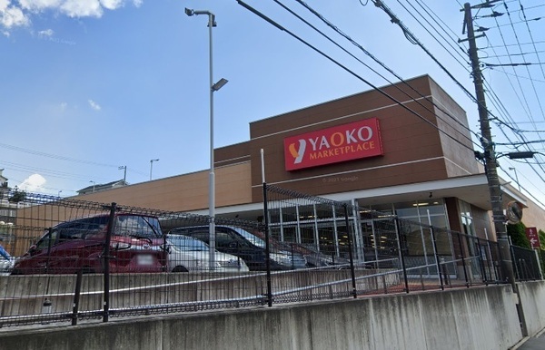 影取町・新築戸建 9号棟(ヤオコー藤沢柄沢店)