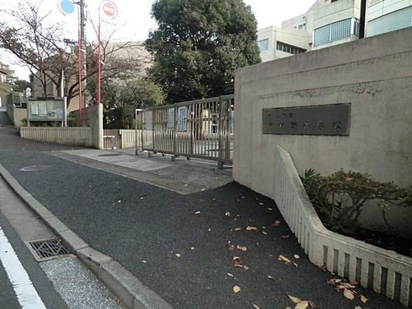 影取町・新築戸建 9号棟(横浜市立東俣野小学校)