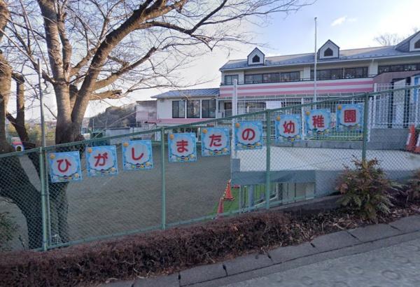 影取町・新築戸建 9号棟(東俣野幼稚園)