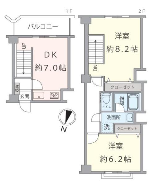 根岸台ハイホーム