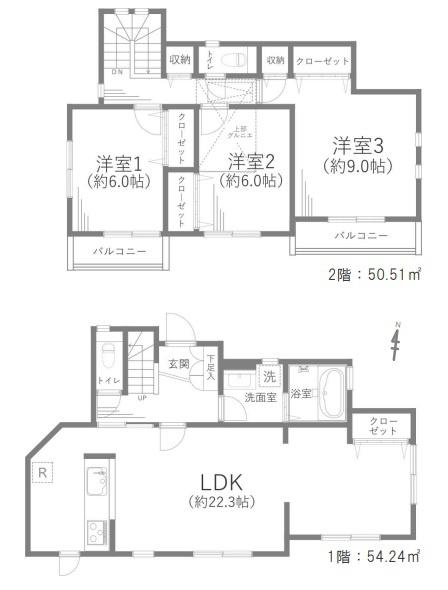桂台２丁目・中古戸建