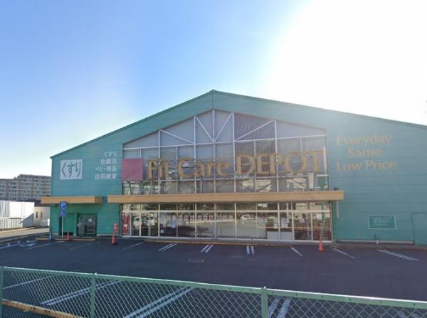 横浜市港南区笹下5丁目の中古一戸建て(Fit Care DEPOT笹下店)