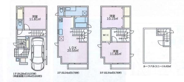 綱島東３丁目・新築戸建　A号棟