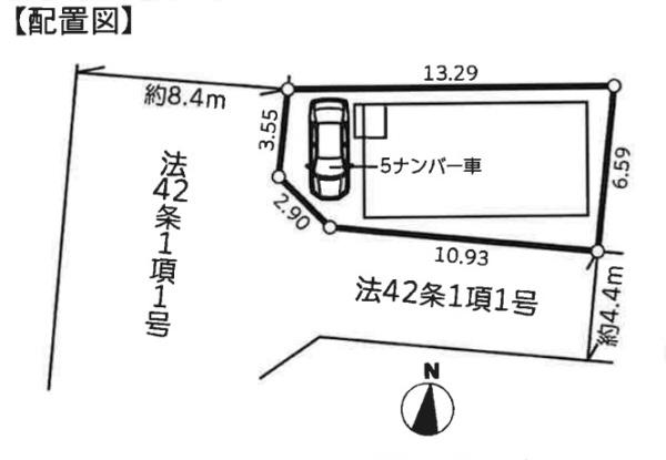 白根7丁目・新築戸建