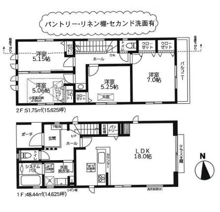 岡津町・新築戸建