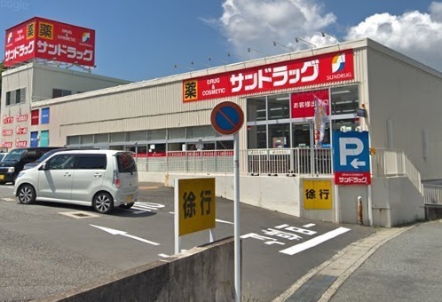 岡津町・新築戸建(サンドラッグ岡津店)