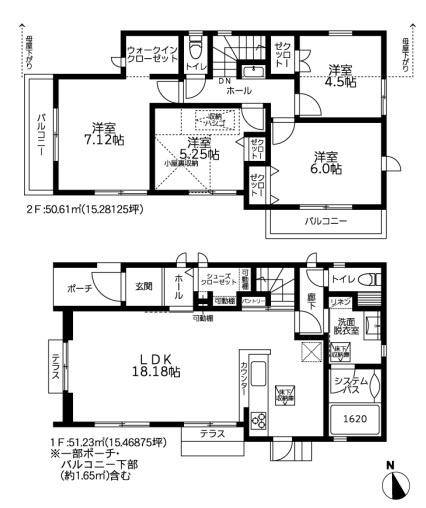 白根6丁目・新築戸建