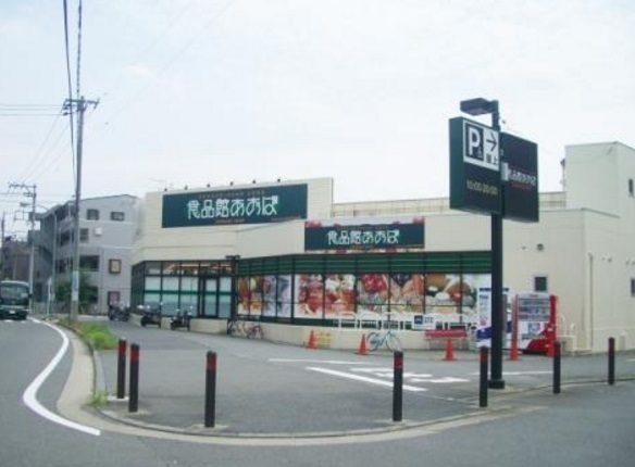 レーベンリヴァーレ横濱鶴ヶ峰ヒルズ(食品館あおば白根店)