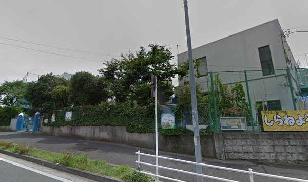 レーベンリヴァーレ横濱鶴ヶ峰ヒルズ(白根幼稚園)