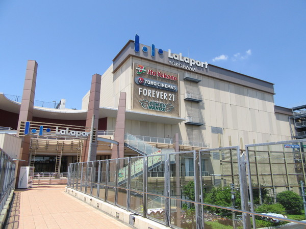 横浜市都筑区加賀原1丁目の中古一戸建て(ららぽーと横浜)