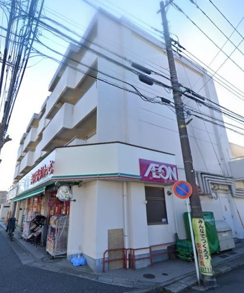 荏田西3丁目・新築戸建1号棟 全2棟(まいばすけっと市ケ尾町店)