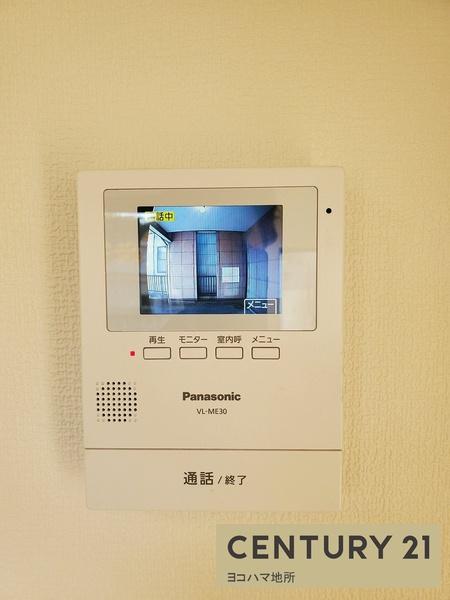 横浜市栄区中野町の中古一戸建て