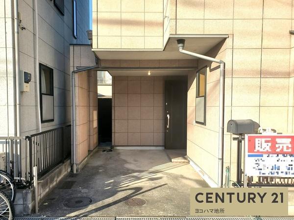 横浜市栄区中野町の中古一戸建て