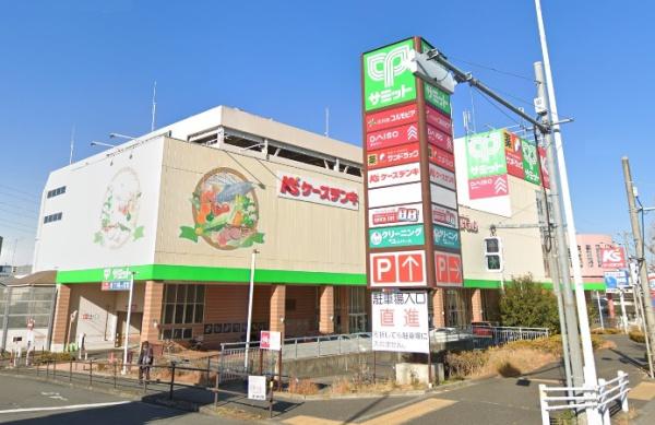 多摩市桜ヶ丘１丁目の中古一戸建て(サミットストア東寺方店)