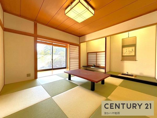 多摩市桜ヶ丘１丁目の中古一戸建て