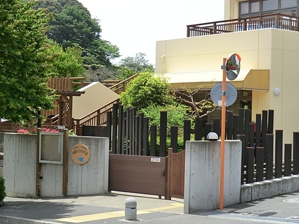横浜市泉区岡津町の中古一戸建て(緑園なえば保育園)
