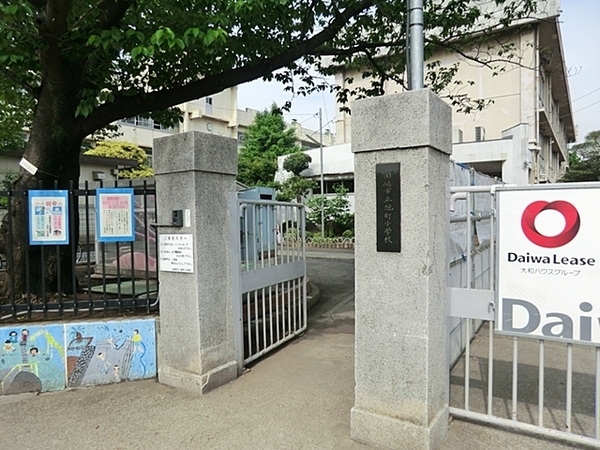 リヴァリエC棟(川崎市立旭町小学校)