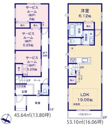 下田町５・新築戸建　１号棟
