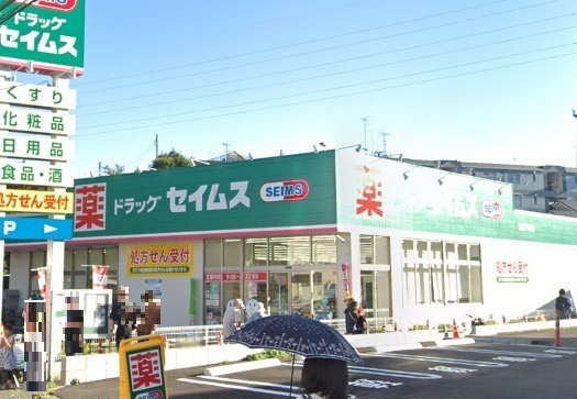 下田町5・新築戸建 1号棟(ドラッグセイムス横浜下田店)