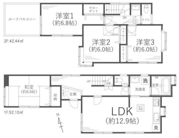 境之谷・中古戸建