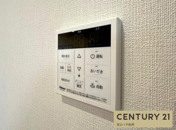 横浜市西区境之谷の中古一戸建て