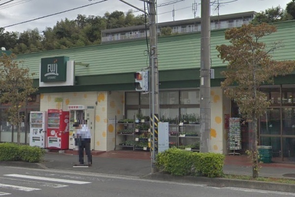磯子台パークハイツ9号棟(Fuji上中里店)