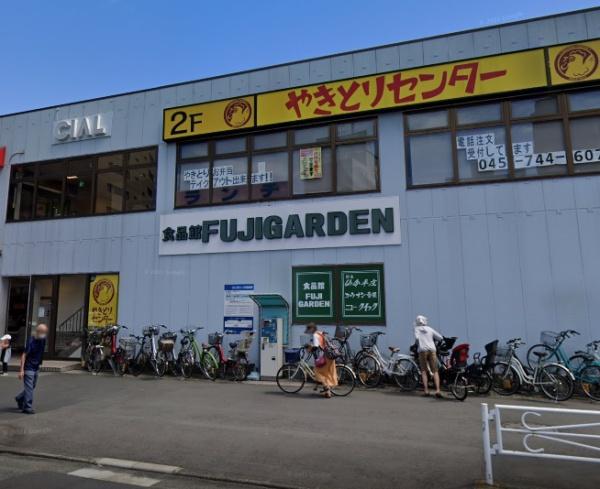 ワコーレ保土ヶ谷(富士ガーデン保土ヶ谷店)