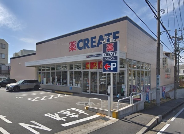 クレッセントユーパリノスの丘パームヒルズ(クリエイトエス・ディー鶴見北寺尾店)