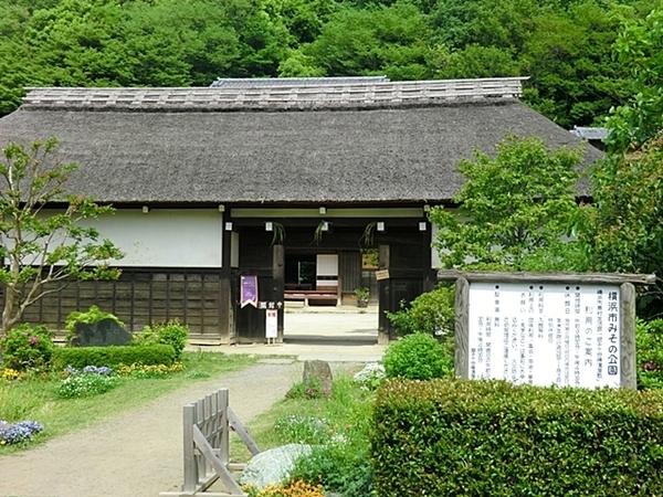 クレッセントユーパリノスの丘パームヒルズ(みその公園)