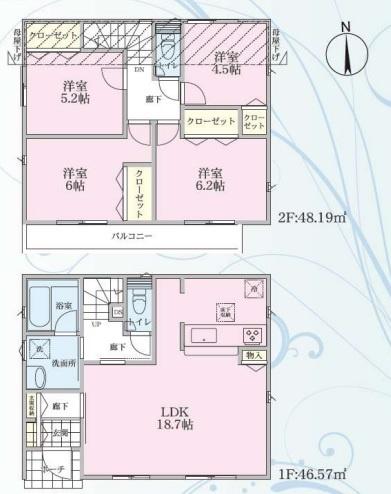 上白根3丁目・新築戸建1号棟　全2棟