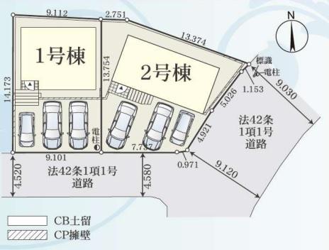 上白根3丁目・新築戸建1号棟　全2棟