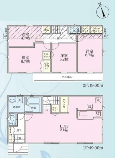 上白根3丁目・新築戸建2号棟　全2棟