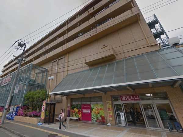 鶴ケ峰本町3丁目・新築戸建 5号棟(sanwa鶴ヶ峰店)