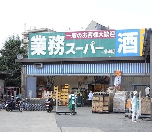 鶴ケ峰本町3丁目・新築戸建 4号棟(業務スーパー鶴ヶ峰店)