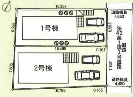 竹山1丁目・新築戸建　1号棟