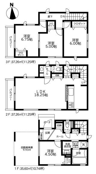 東寺尾４丁目・新築戸建