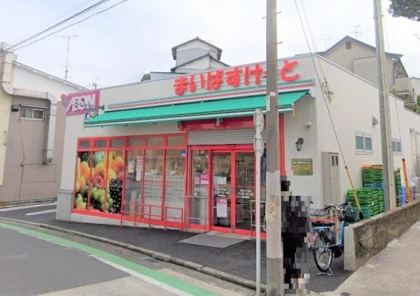 東寺尾4丁目・新築戸建(まいばすけっと岸谷1丁目店)