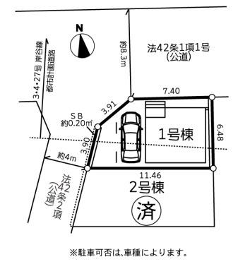 東寺尾４丁目・新築戸建
