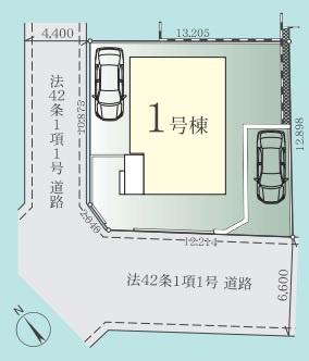 日野４丁目・新築戸建　1号棟