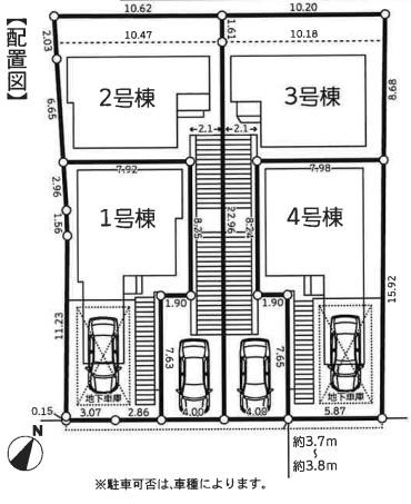 東永谷3丁目・新築戸建　3号棟