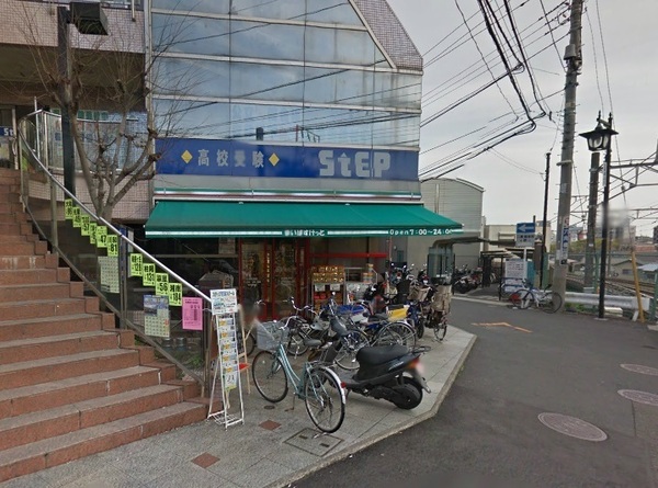 サージュ白楽(まいばすけっと白楽駅前店)