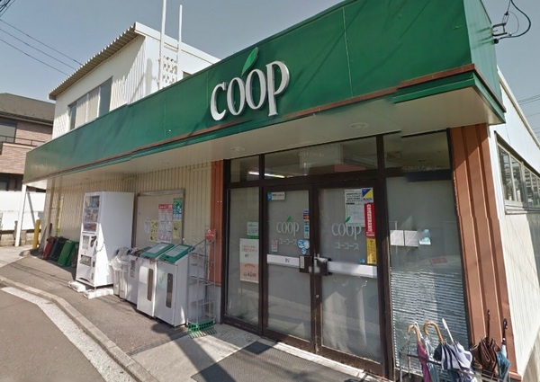サージュ白楽(ユーコープ白幡店)
