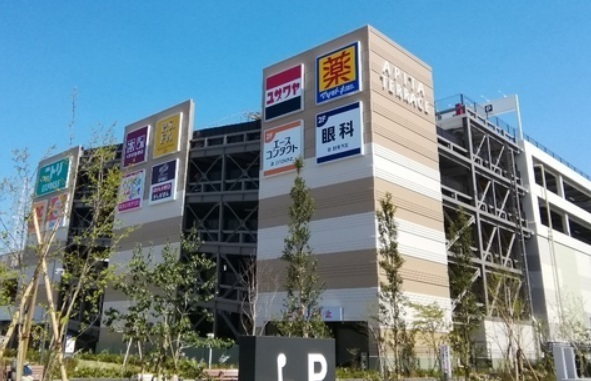 東急日吉マンション(アピタ横浜綱島店)