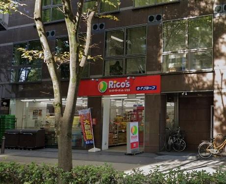 ミオカステーロ新横浜2(リコス新横浜2丁目店)