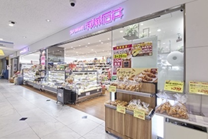ミオカステーロ新横浜2(成城石井新横浜プリンスペペ店)