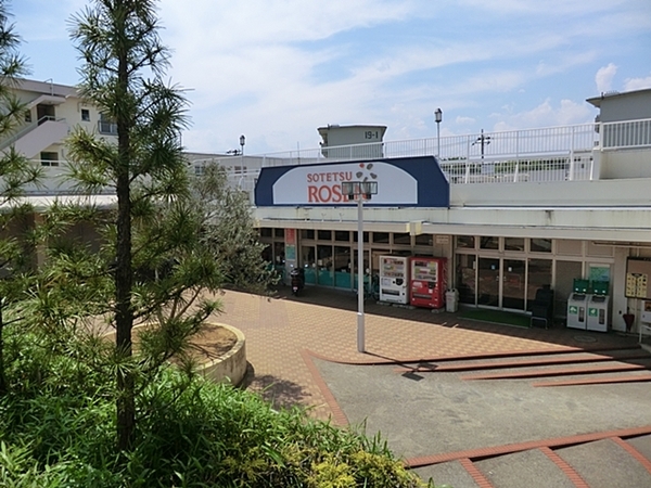 上白根町・新築戸建2号棟　全2棟(そうてつローゼンひかりが丘店)